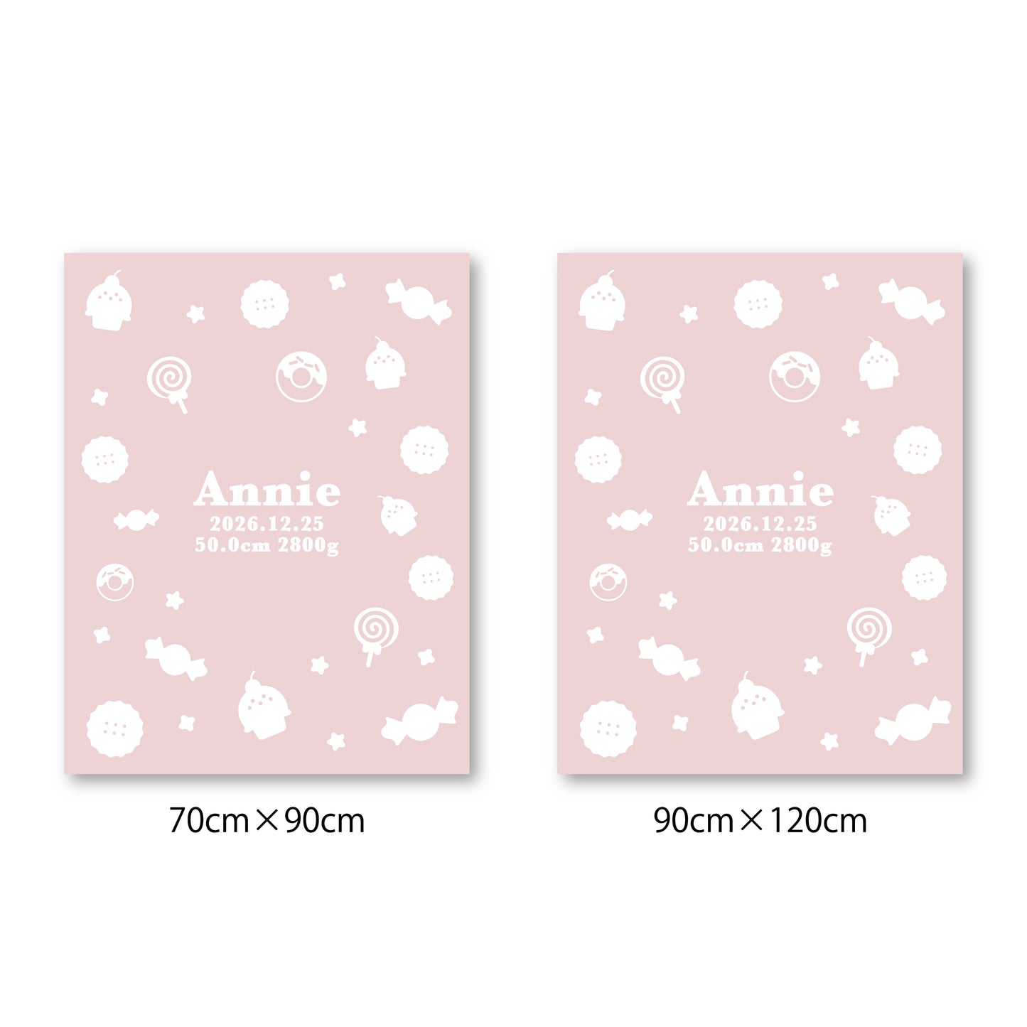 [おかし]AnniversaryBlanket オーガニック