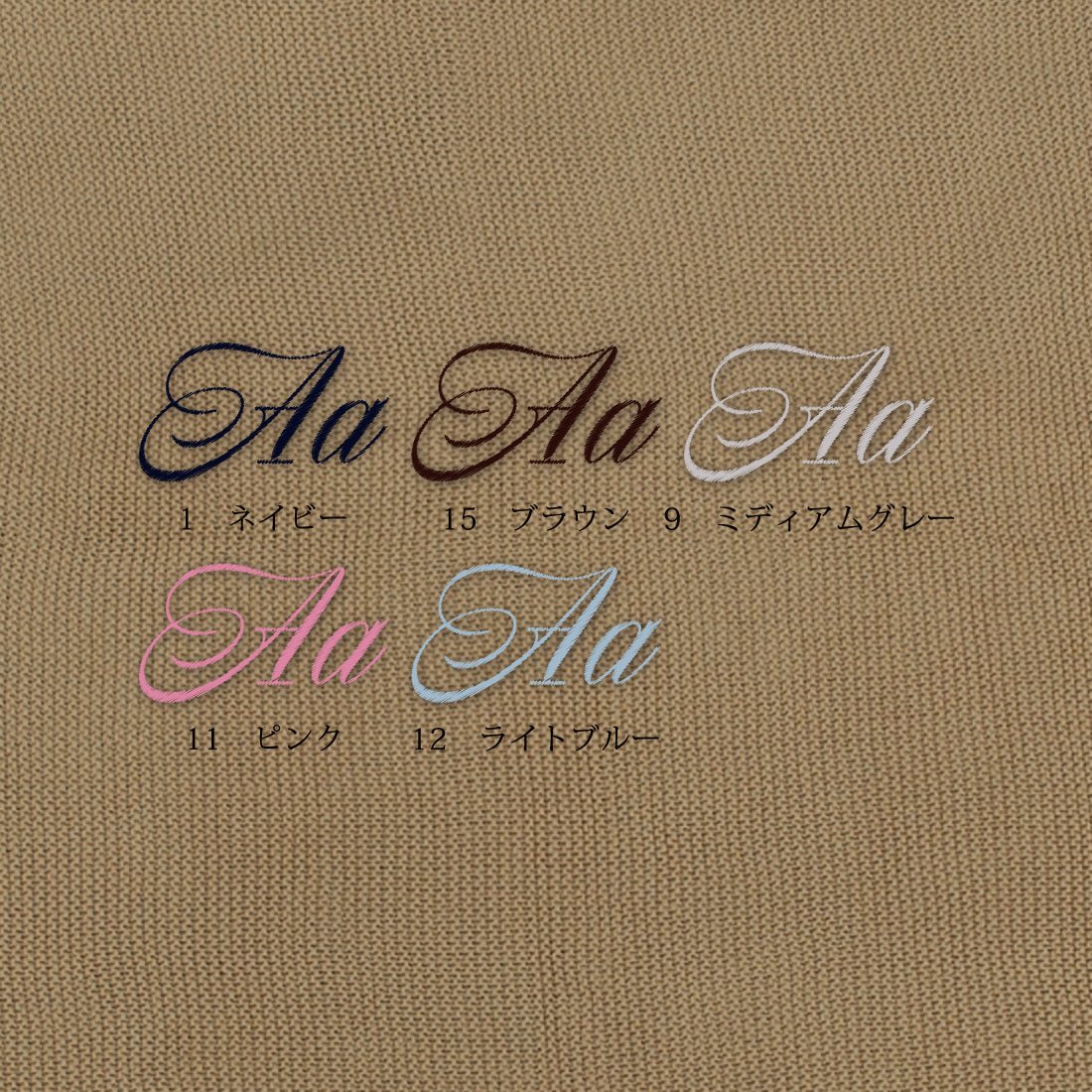 [smile]刺繍のフリルブランケット