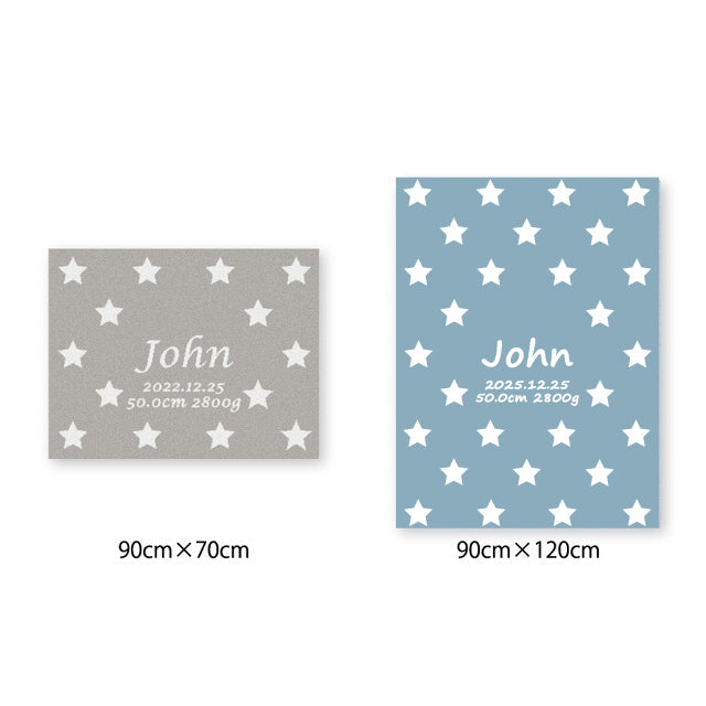 [ホシ]AnniversaryBlanket オーガニック