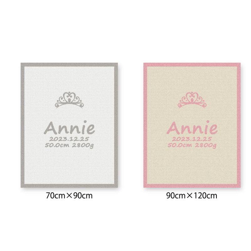 [TIARA]AnniversaryBlanket オーガニック