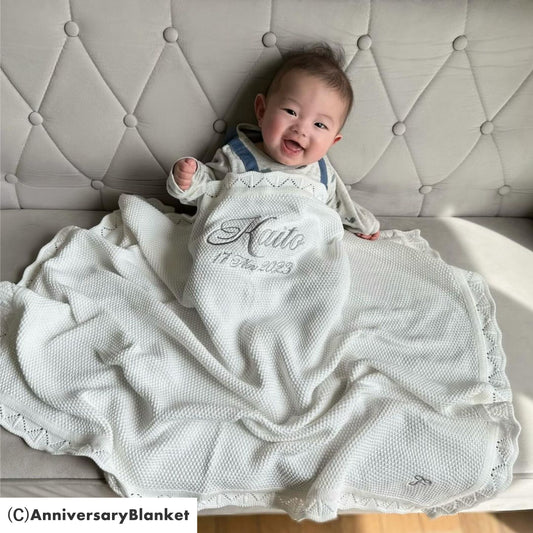 刺繍のレースブランケット