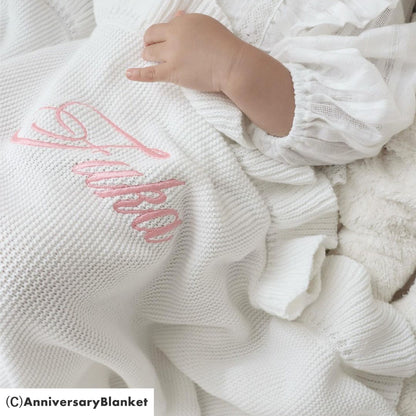 刺繍のフリルブランケット