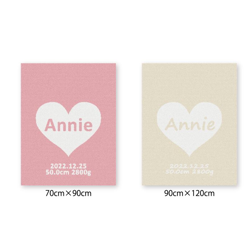 [ハート]AnniversaryBlanket オーガニック