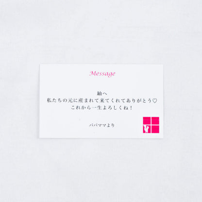 [FunFun]刺繍のフリルブランケット