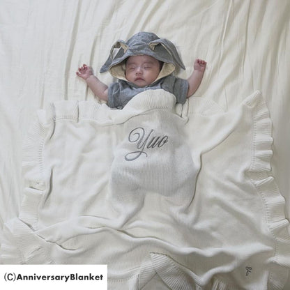 刺繍のフリルブランケット