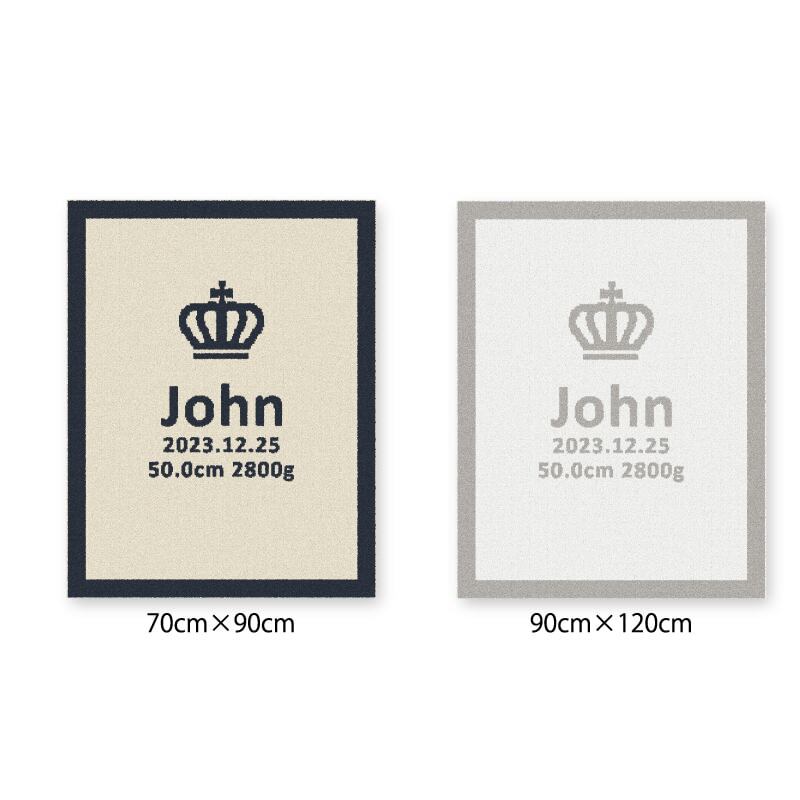 [CROWN]AnniversaryBlanket オーガニック