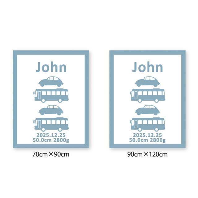 [クルマ]AnniversaryBlanket オーガニック