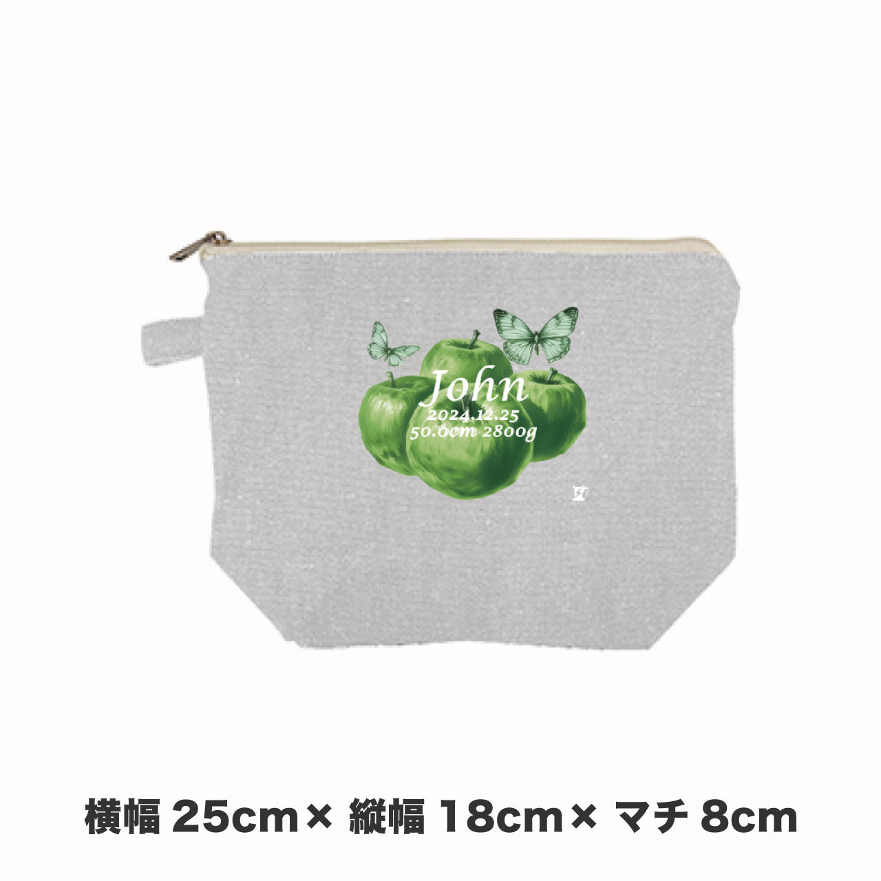 [GreenApple Pouch]AnniversaryBlanket プリント