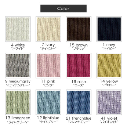 [ネーム]AnniversaryBlanketオーガニック90cm×120cm