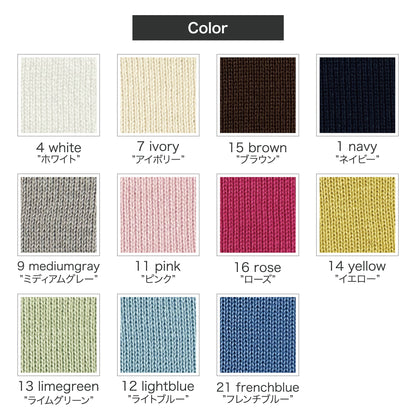 [CROWN]AnniversaryBlanket オーガニック