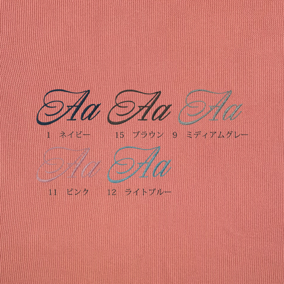 [FunFun]刺繍のフリルブランケット