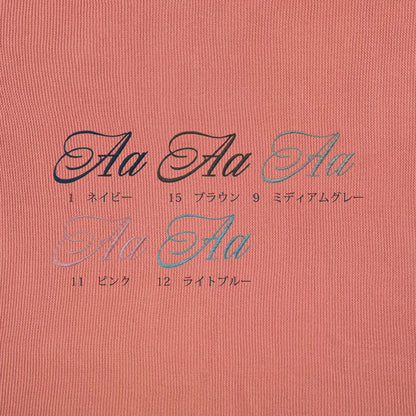 [FunFun]刺繍のフリルブランケット