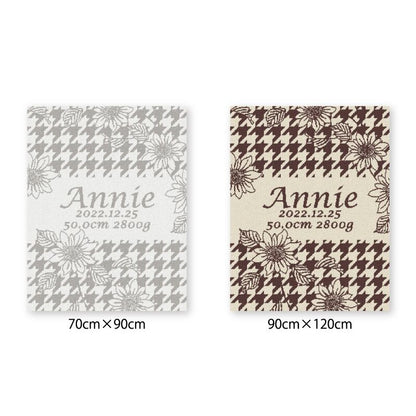 [サンフラワー]AnniversaryBlanket オーガニック