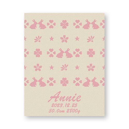 [うさぎ]AnniversaryBlanket オーガニック