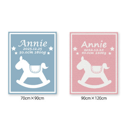 [木馬]AnniversaryBlanket オーガニック