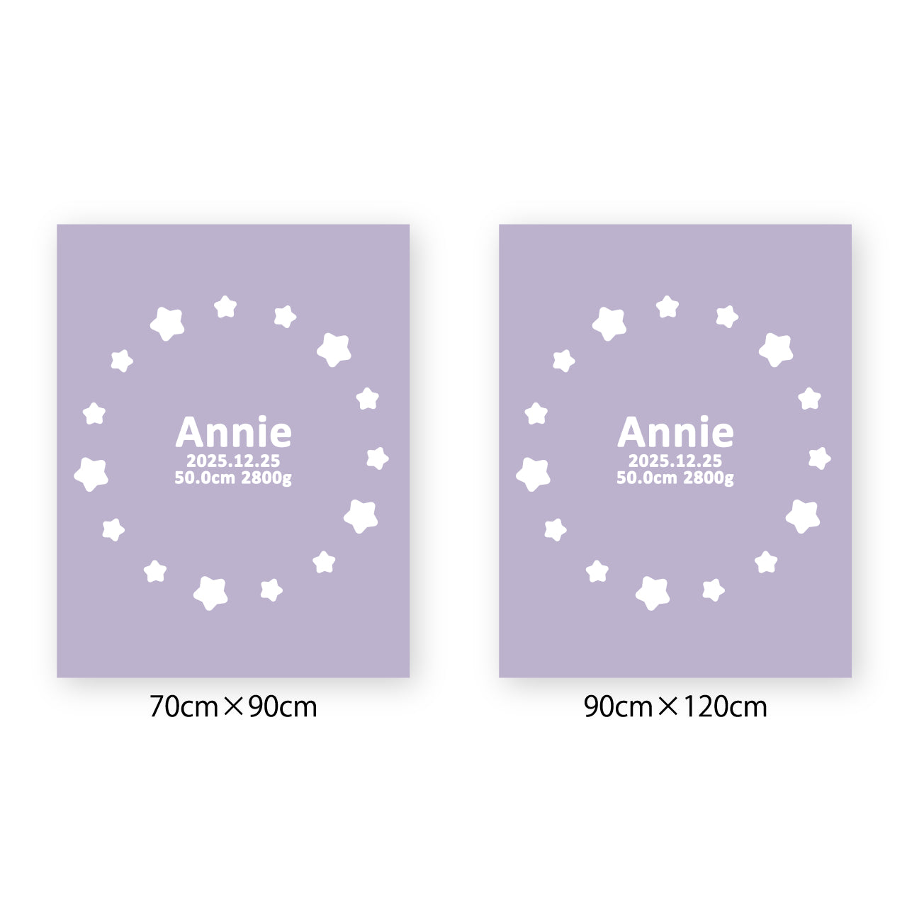 [星]AnniversaryBlanket オーガニック