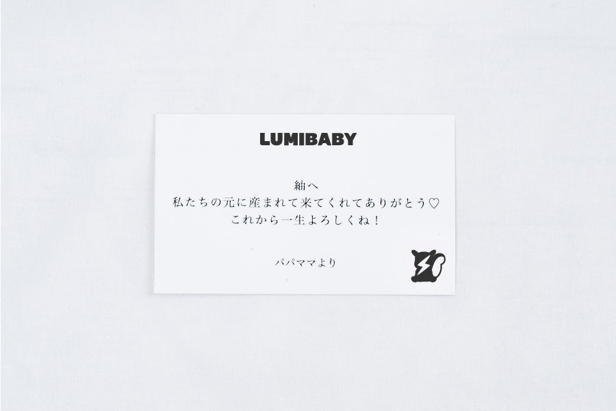 [Strawberry]AnniversaryBlanket プリント