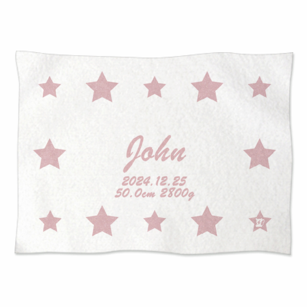 [shine]AnniversaryBlanket プリント