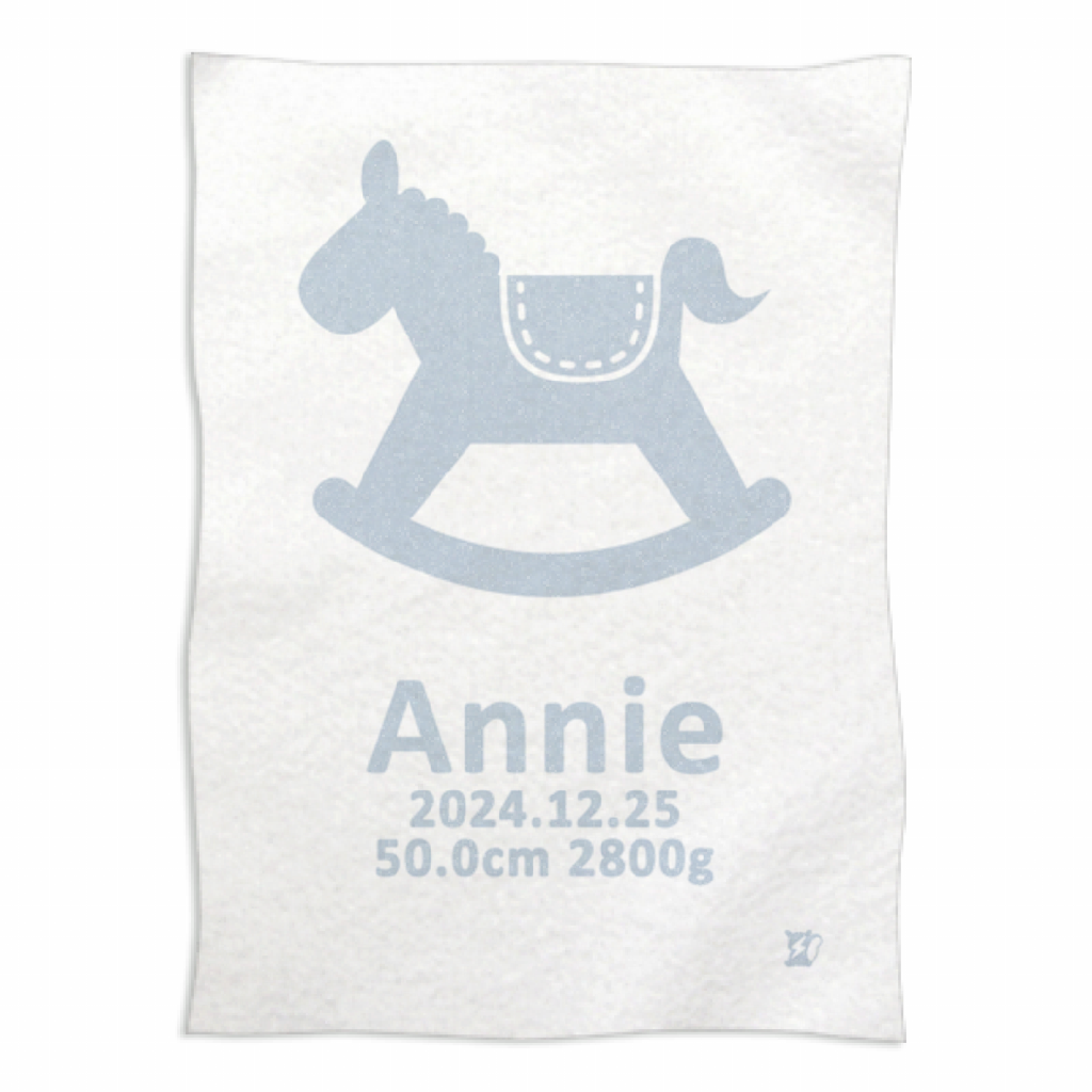 [rockinghorse]AnniversaryBlanket プリント