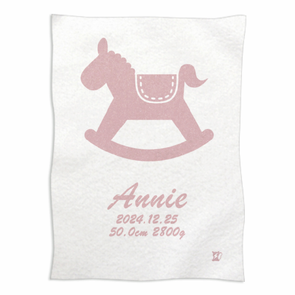 [rockinghorse]AnniversaryBlanket プリント
